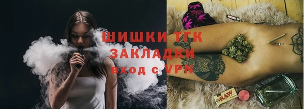 ALPHA-PVP Остров