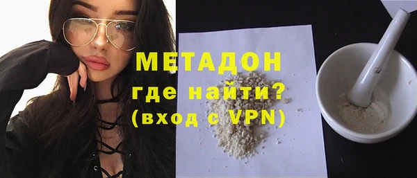 эйфоретик Балабаново