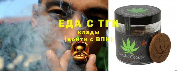 каннабис Баксан