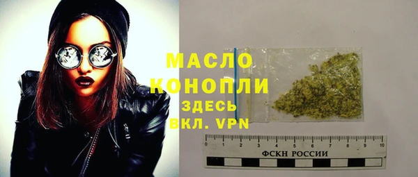 эйфоретик Балабаново