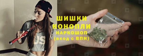 эйфоретик Балабаново