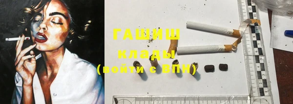каннабис Баксан