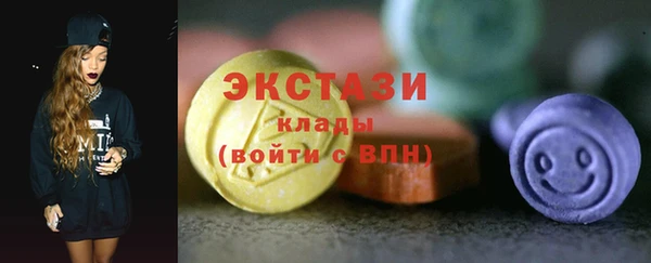 эйфоретик Балабаново