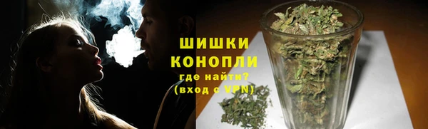эйфоретик Балабаново