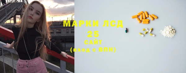 каннабис Баксан