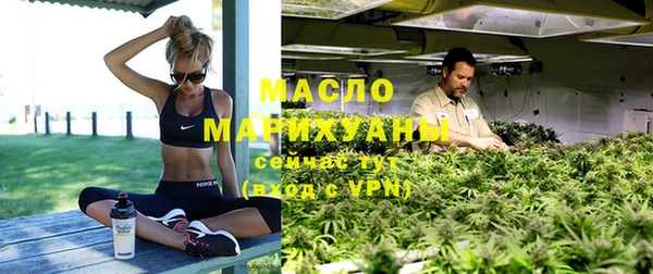 эйфоретик Балабаново