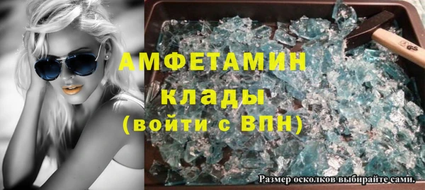 эйфоретик Балабаново