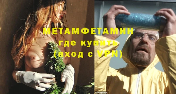ГАЛЛЮЦИНОГЕННЫЕ ГРИБЫ Лихославль