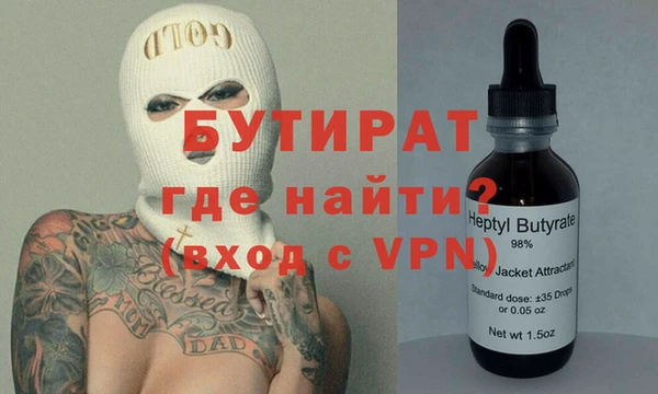 каннабис Баксан