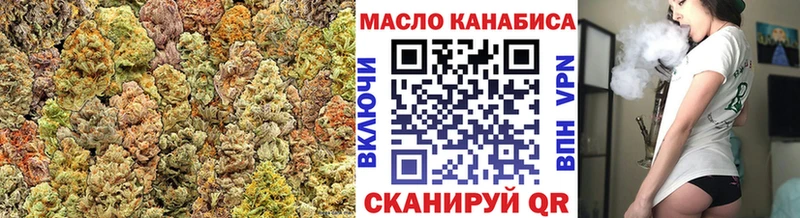 купить закладку  МЕГА ONION  Дистиллят ТГК Wax  Ленинск 