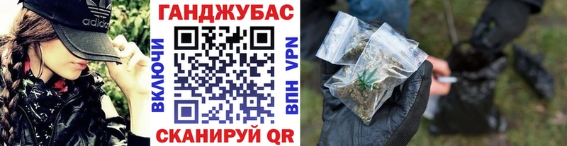 МАРИХУАНА VHQ  как найти закладки  Ленинск 